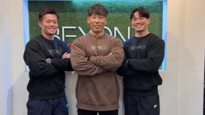 【有酸素運動は痩せる？】